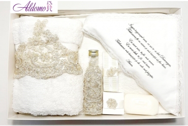 Trusou botez fata