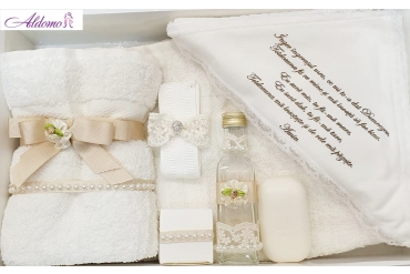 Trusou Botez Fata