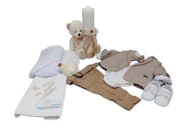 Pachet Botez Baiat
