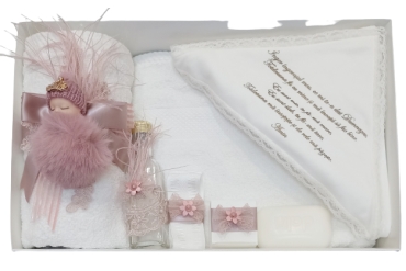 Trusou Botez Fete