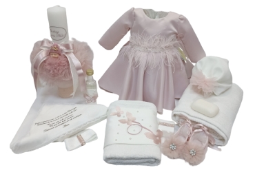 Set Botez Fata