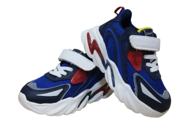 Adidasi Sport Baieti