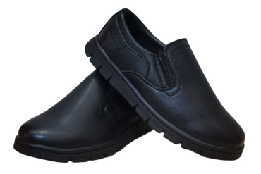 Pantofi Copii Baieti