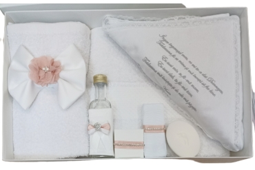 Trusou De Botez Fete