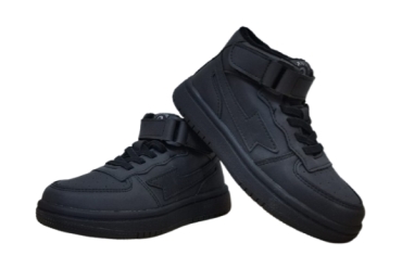 Ghete Negre Baiat