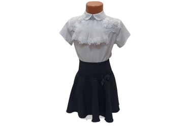 Set Pentru Scoala Fata
