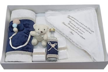 Trusou Botez Baiat