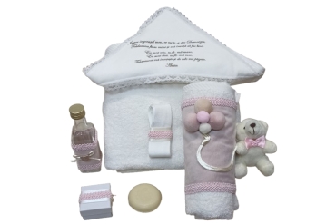 Trusou Botez 7 Piese