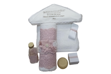 Trusou Botez 7 Piese Fata