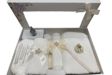 Set Trusou Botez Cu Lumanare Crem