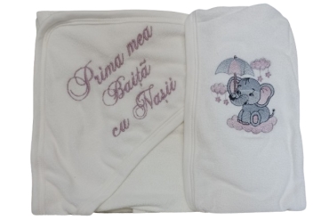 Set Baita Mir Fete