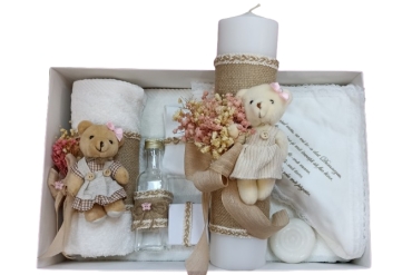 Trusou Botez Cu Lumanare
