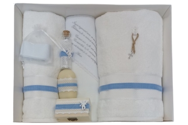 Trusou Botez Bleu Baieti