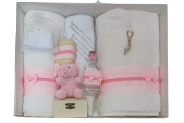 Trusou Botez Roz Fata