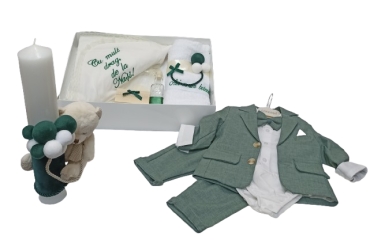 Set Pentru Botez Baieti