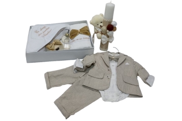 Pachet Botez Baieti