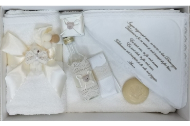 Trusou Botez Ursulet