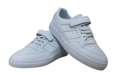 Adidas Alb Baiat