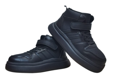 Ghete Copii Marimi 31-36