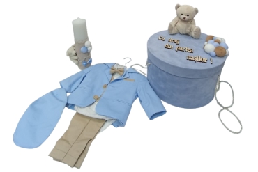 Set Botez Bebelusi
