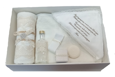 Trusou Botez Fata