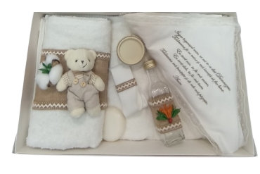 Trusou Pentru Botez
