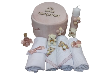 Trusou Botez Cu Lumanare Fata
