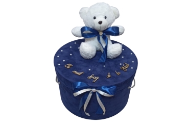 Cutie Trusou Botez