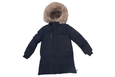 Geaca Neagra Baiat