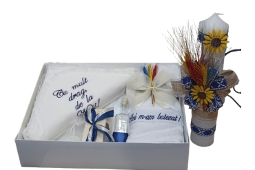 Set Botez Traditional Baiat