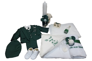 Set Pentru Botez Baieti