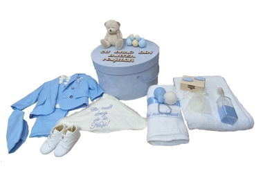 Set Pentru Botez Baiat