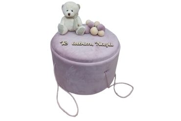 Trusou Roz Botez