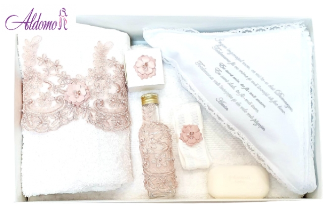  Trusou botez fata