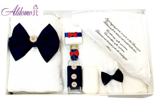  Trusou botez baiat