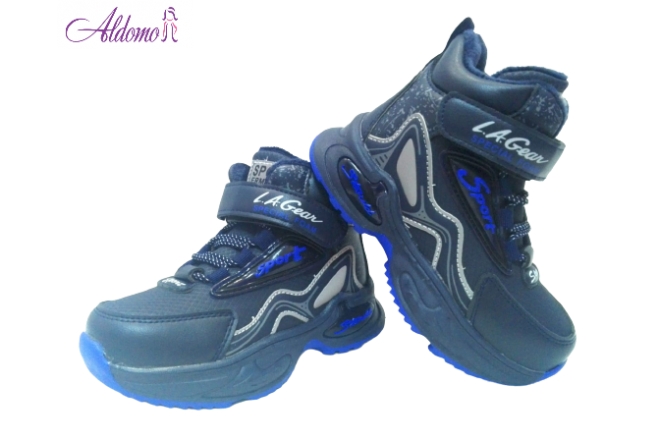  Ghete Sport Baieti