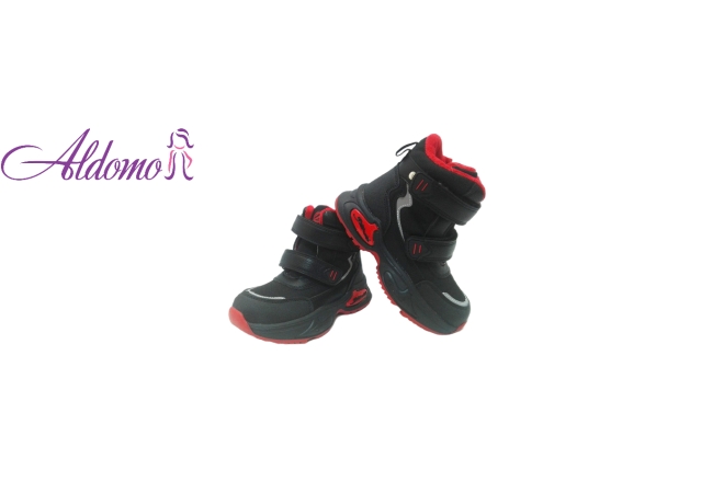  Ghete Sport Baieti