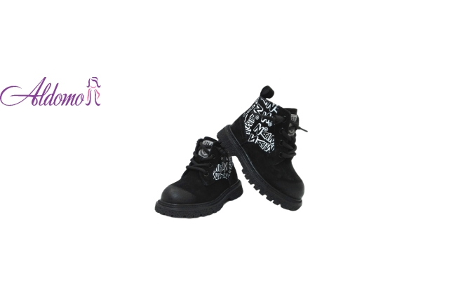  Ghete Piele Copii