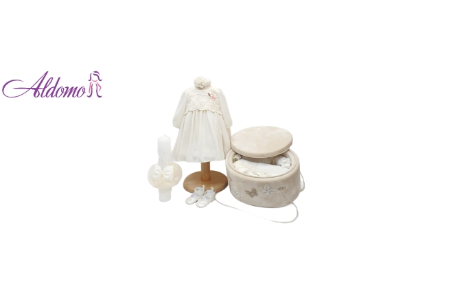  Pachet Elegant Botez Fete
