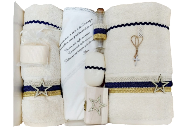  Trusou Botez Baiat
