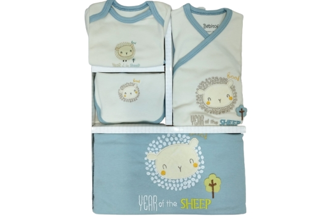  Set Maternitate Bebe