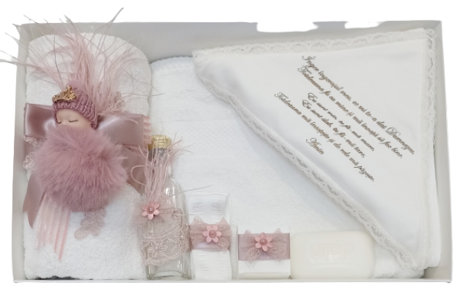  Trusou Botez Fete