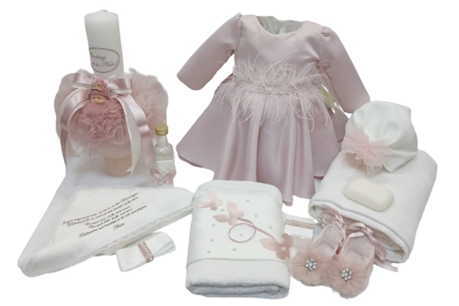  Set Botez Fata