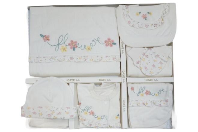  Set Pentru Maternitate Bebe