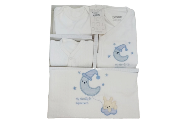  Set Maternitate Baieti