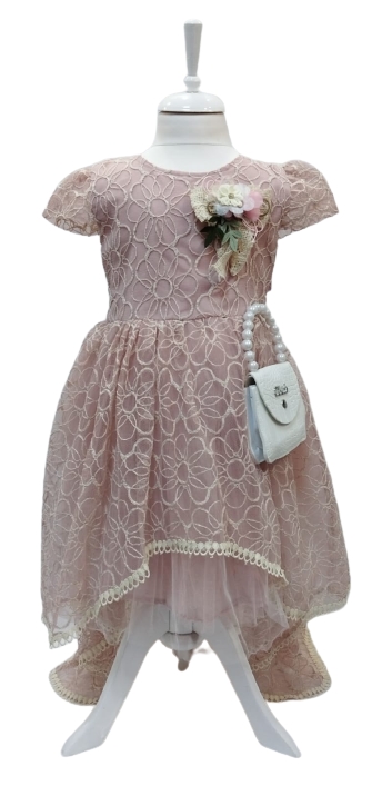  Rochie Cu Trena Copii
