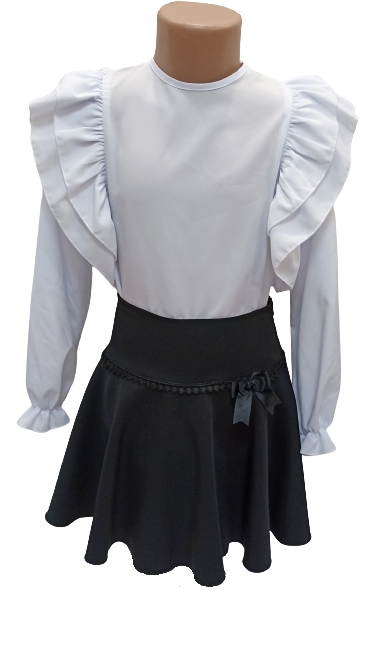  Set Doua Piese Copii Fata