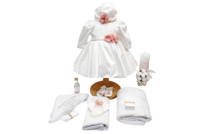  Set Botez Bebe