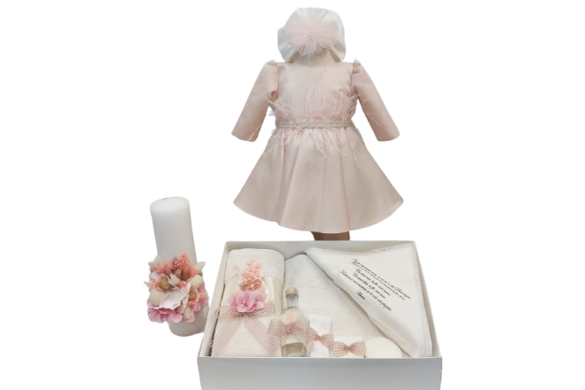  Pachet Botez Bebe