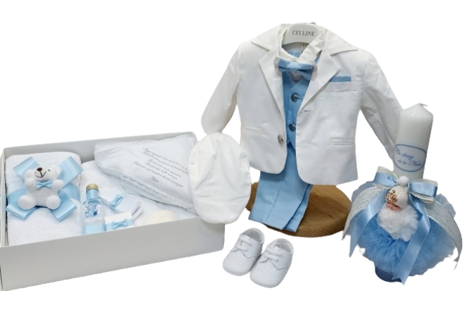  Pachet Botez Bebe Baiat